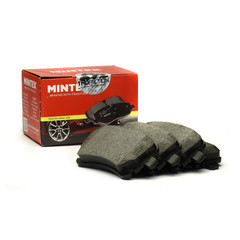 Mintex Rear Brake Pad Set MDB2042 